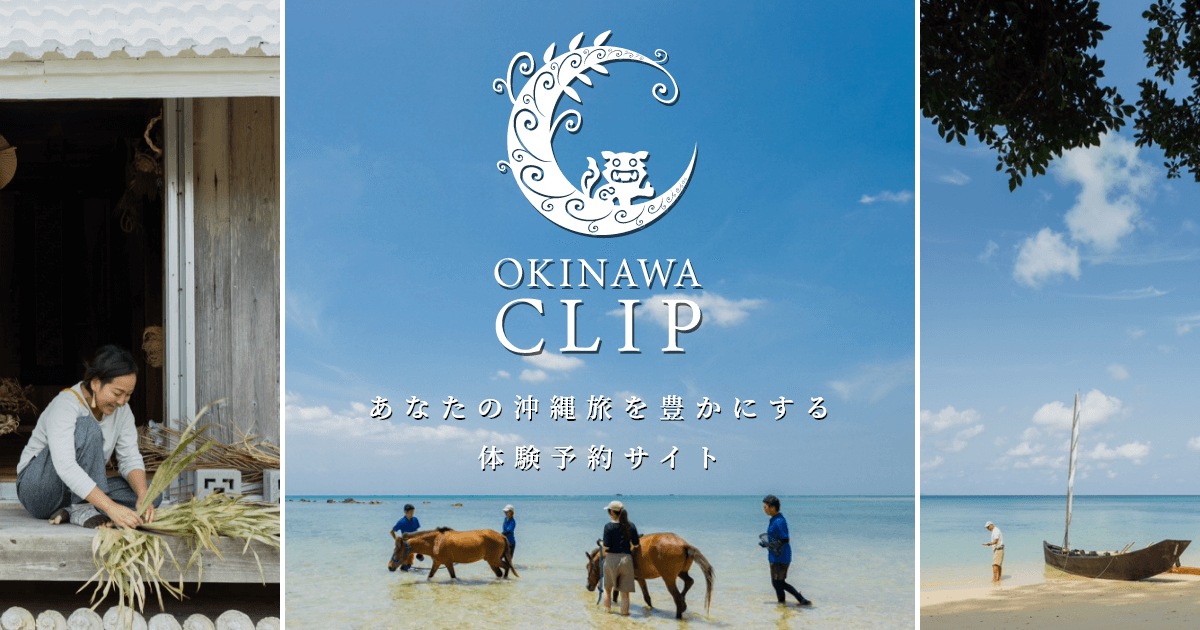 記事一覧(1ページ目)