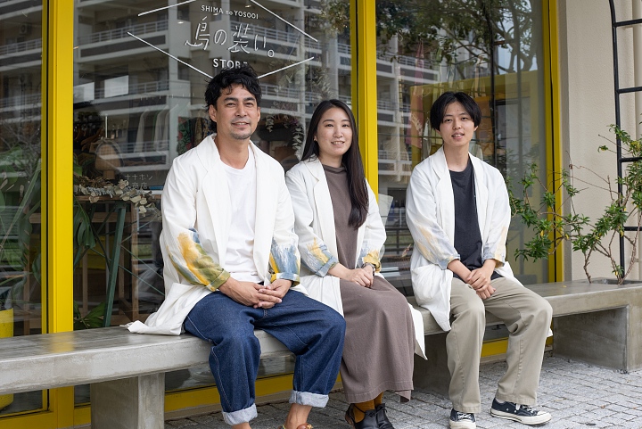 島の装い。STORE