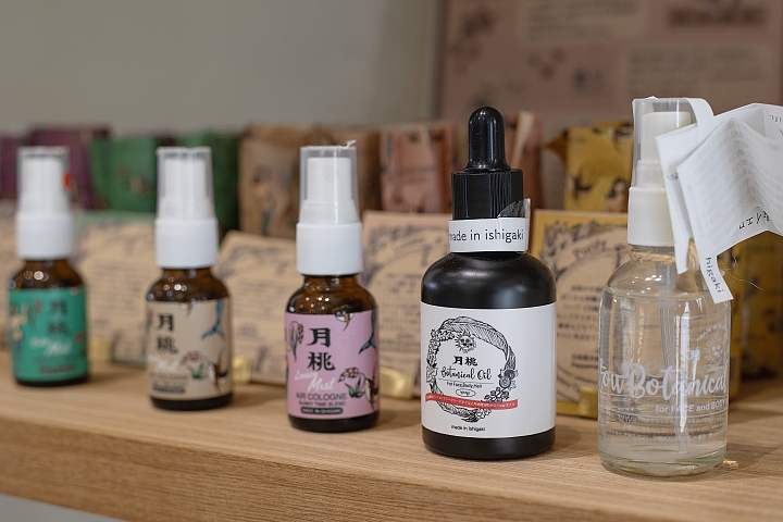月桃ボタニカルオイル