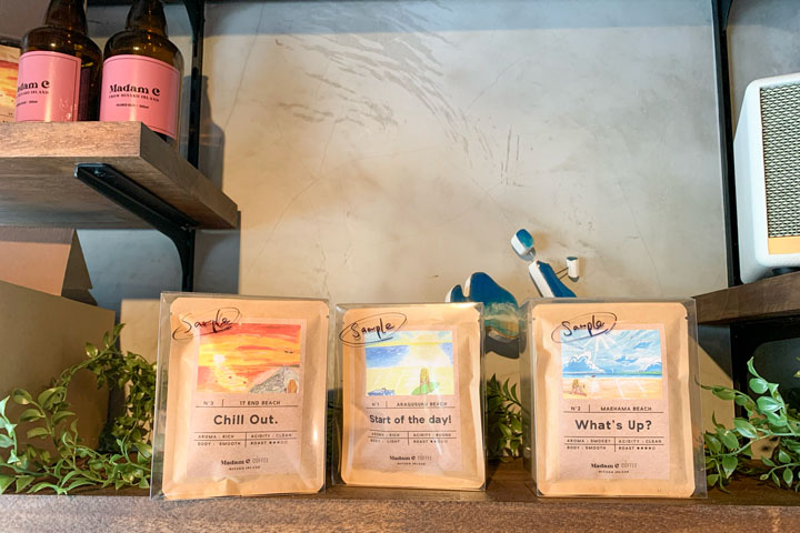 宮古島MadamC SAKABA&COFFEEでの販売商品