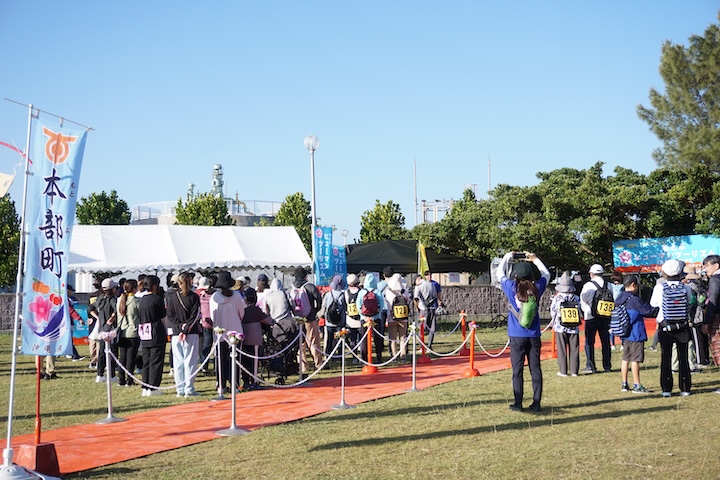 ロゲイニング大会スタート地点