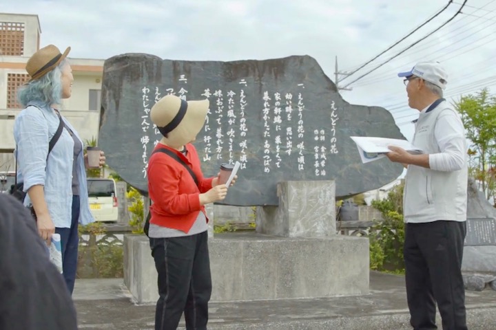 「えんどうの花」