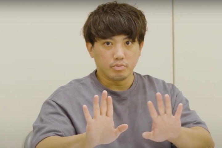 又吉広人さん