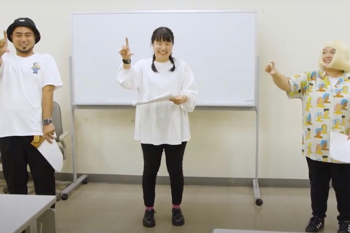 劇団アラマンダ