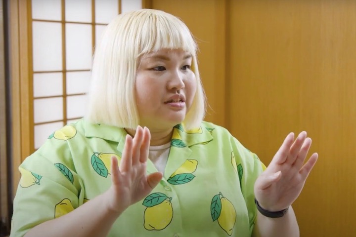 大屋さん
