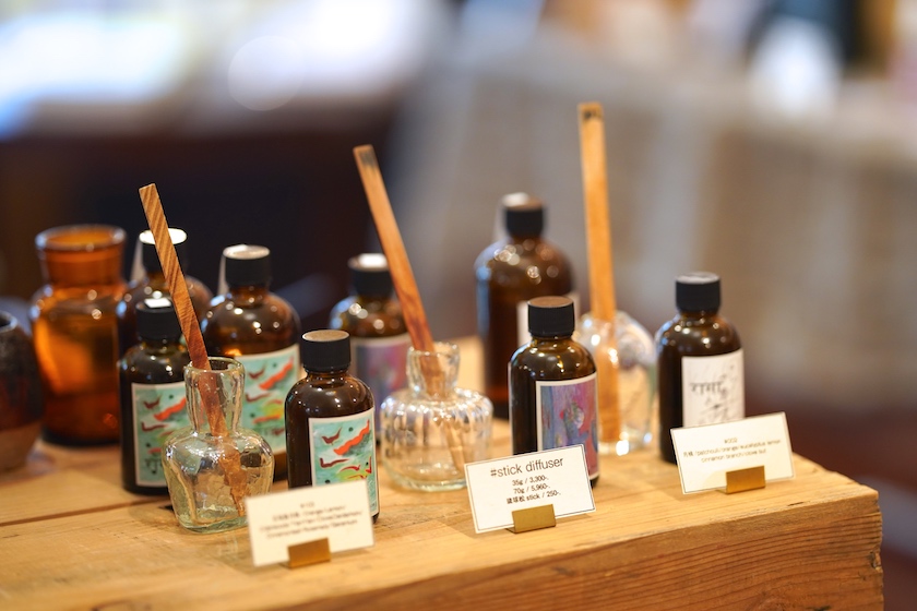 石垣島月桃スティックディフューザー