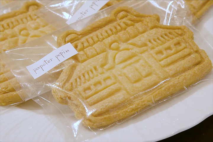 パポテペパンの「首里城SAIKOUクッキー」