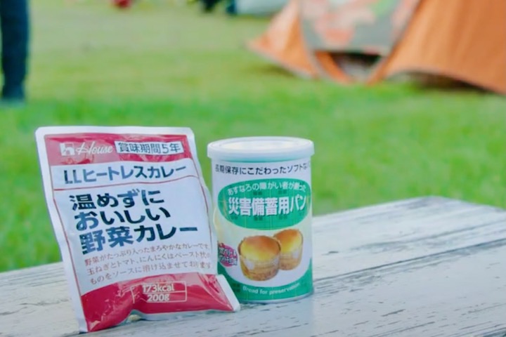 災害時でも手間なく簡単に食べられる備蓄食品を実食