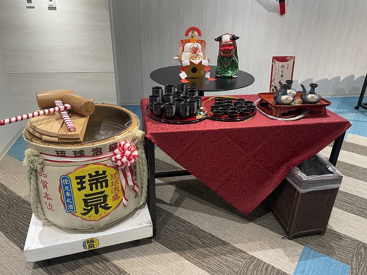 ロワジールホテル那覇の新年のイベント