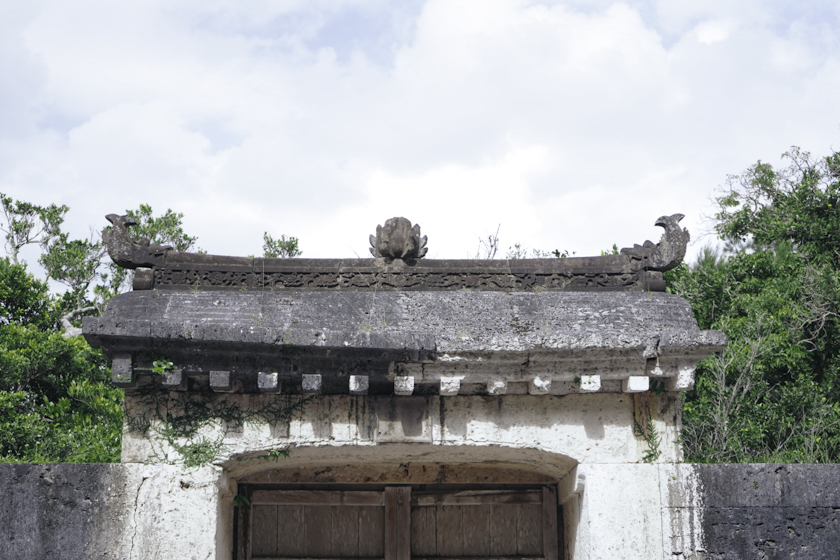 園比屋武御嶽石門