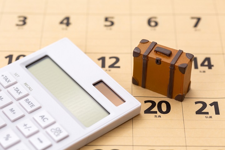 2月沖縄旅行のイメージ