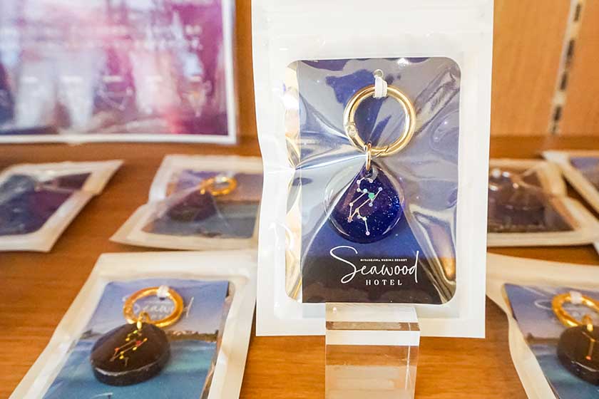 スターライトイルミネーションキーホルダー