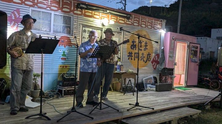 あざま共同売店　イベントの様子