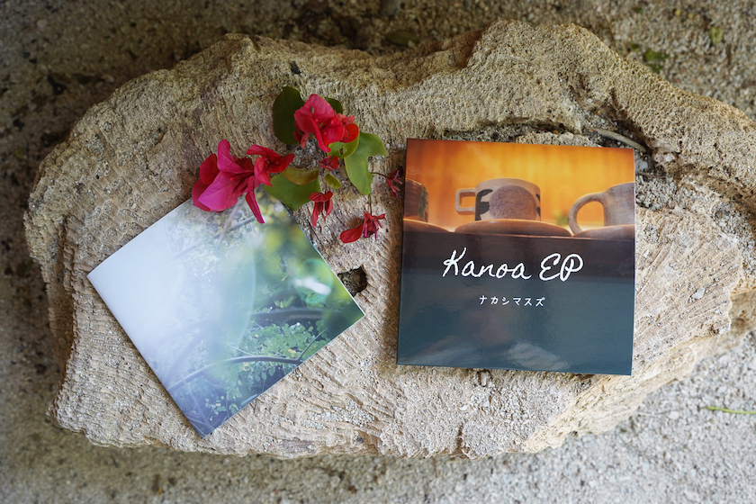 Cafe Kanoaをテーマにした楽曲を製作し、店主にプレゼントしてくれたCD。