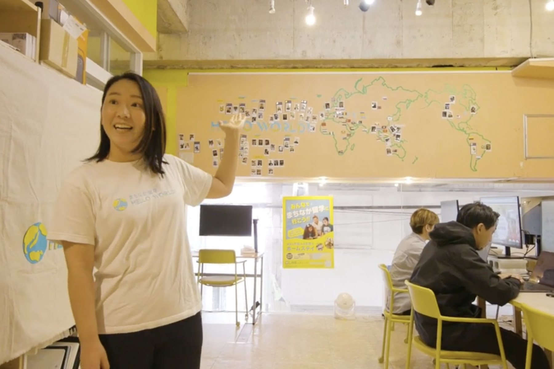 広報担当の兒玉優香さん