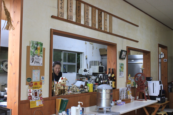 守良屋(すろーやー)の店主湯井さん