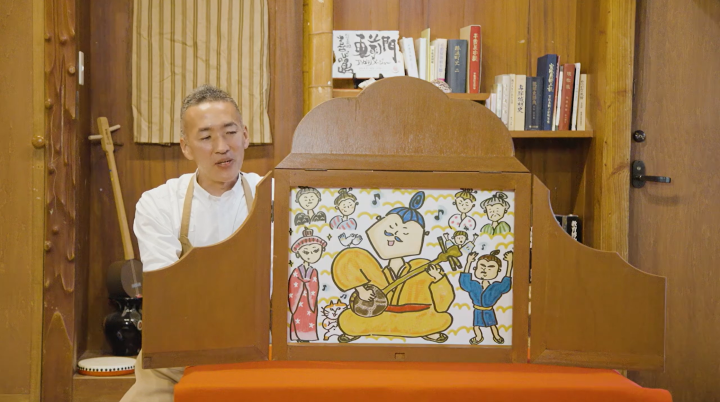 作・眞榮里さん、絵・デコールデザインによる紙芝居