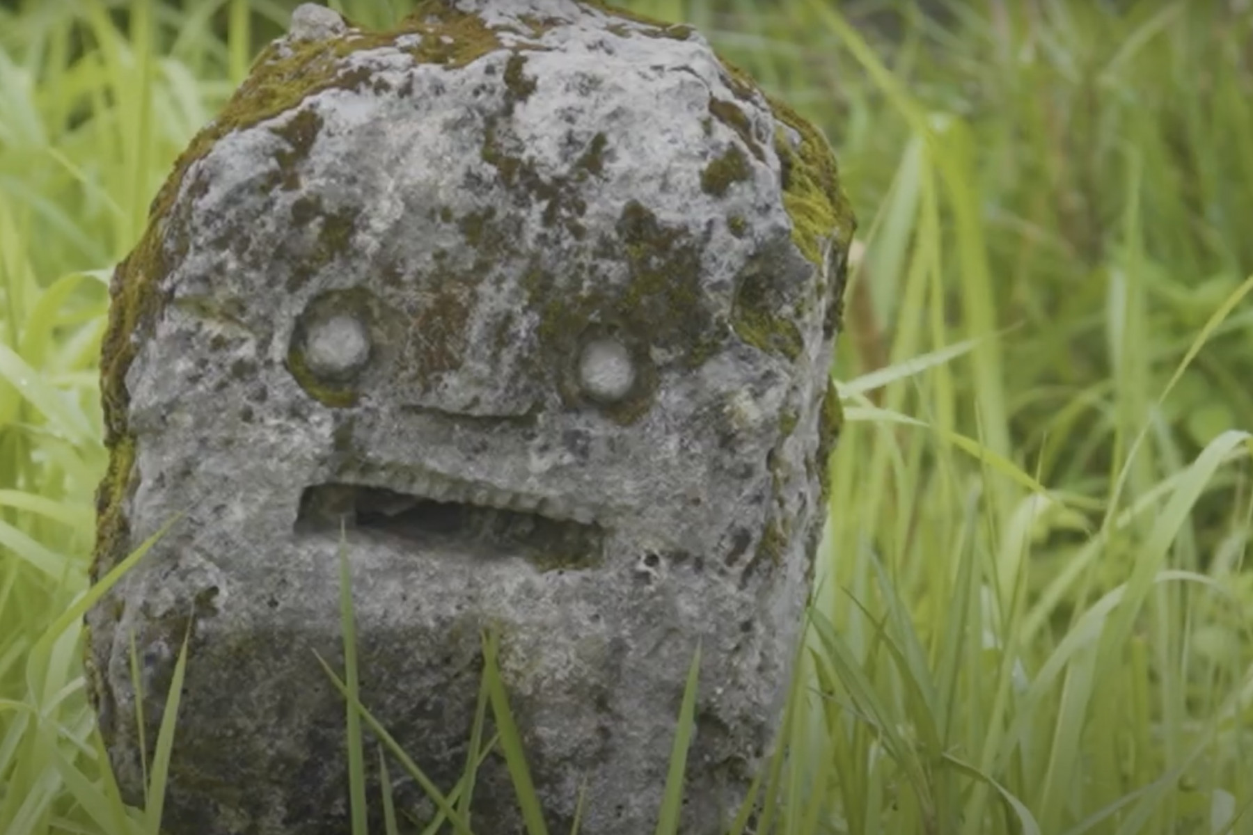 南城市大里字平良の「平良の石獅子」