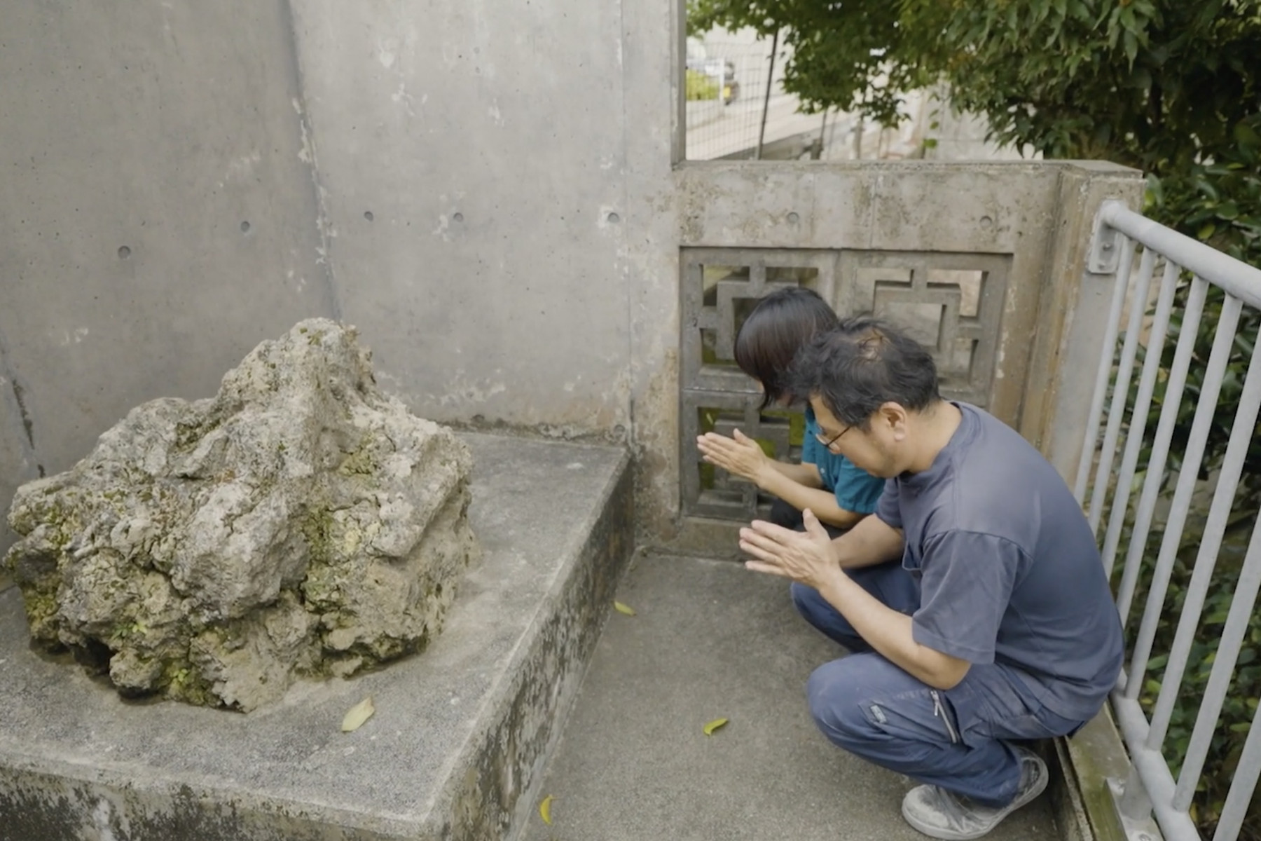 那覇市上間の「カンクウカンクウ」