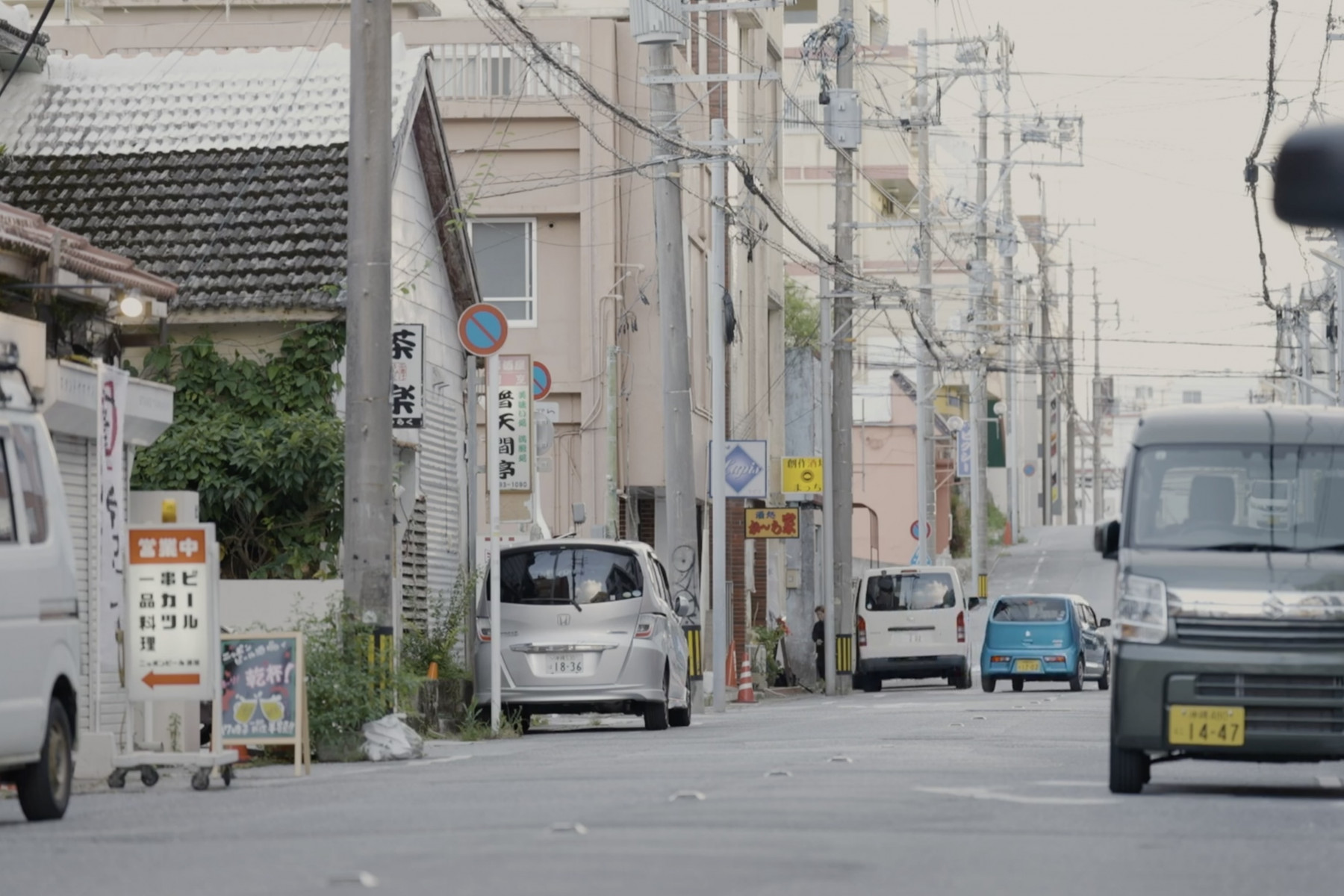宜野湾市普天間2丁目にあるすずらん通り