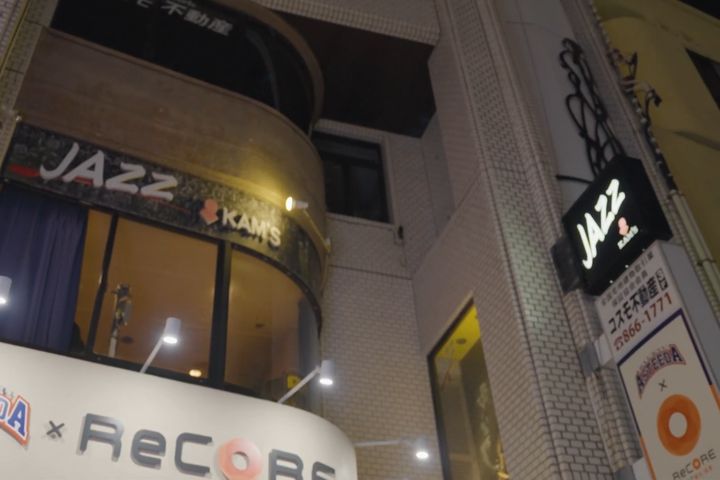 KAM'S HOUSEがあるのは国際通り沿いのビルの2階