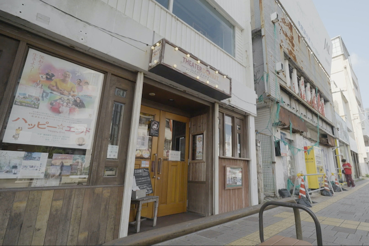 「まあるい輪を結ぶ、町の小さな映画館」《シアタードーナツ》