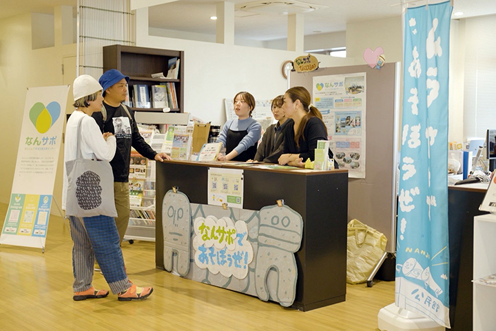 デコールデザイン制作の作品が設置されている「なんサポ」