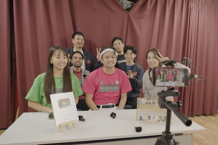 「おきなわちゃんねる」の収録では、メンバー同士がアイデアを出し合って内容を決めていきます