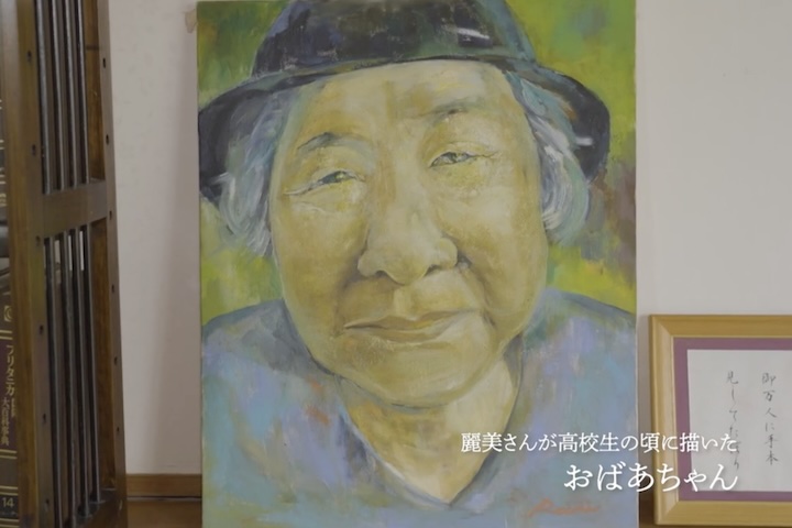 久場さんの絵の作品