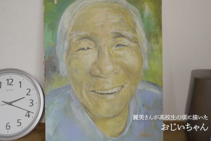 久場さんの絵の作品