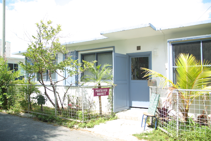 PORTRIVER MARKEの外観