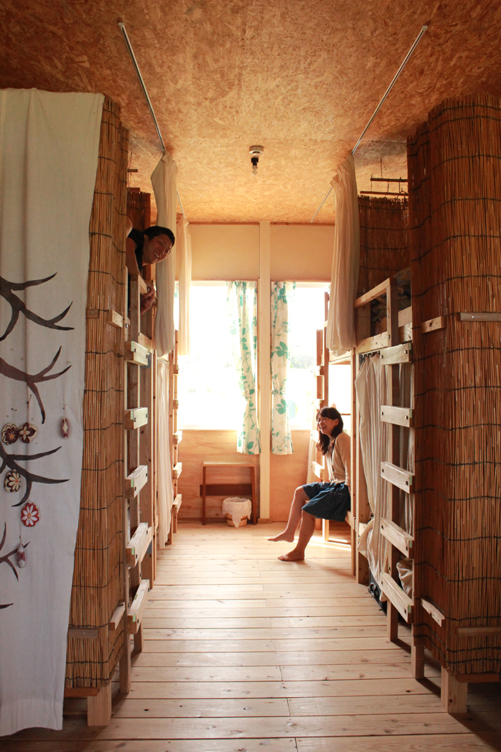 「結家（むすびや）」の内観