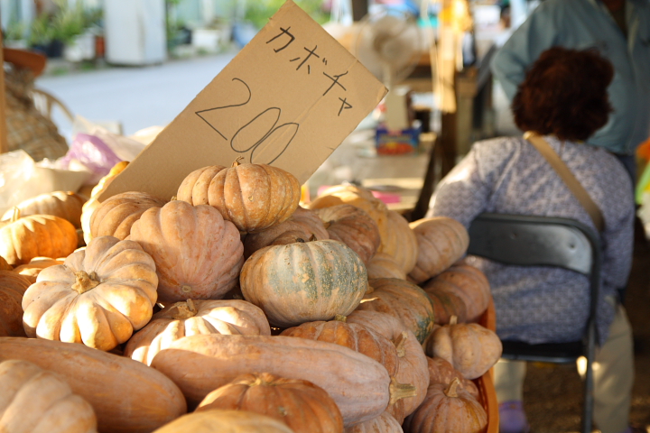 金武町の「いしじゃゆんたく市場」のカボチャ