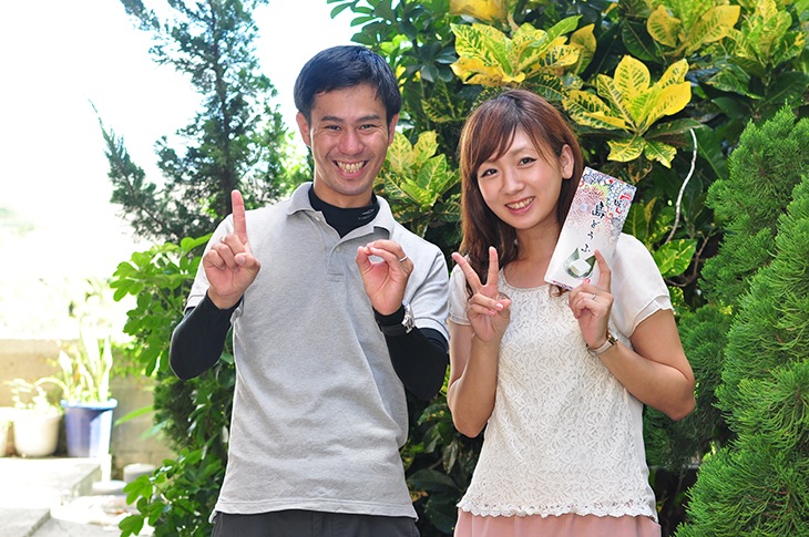 ３代目代表の瑞慶覧さん