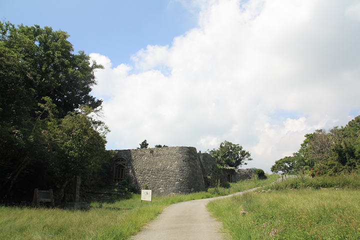 知念城(ちねんぐすく)