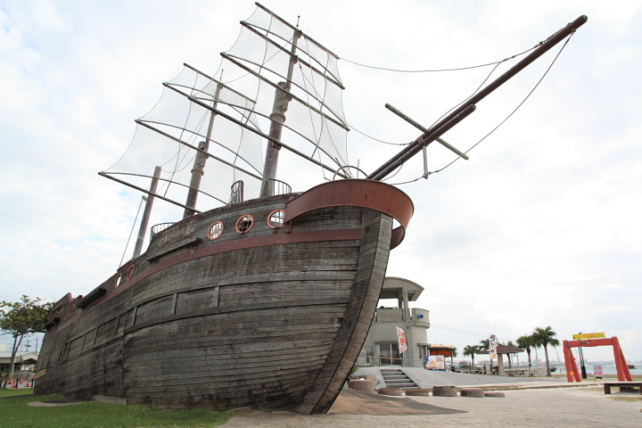 安良波公園の遊具