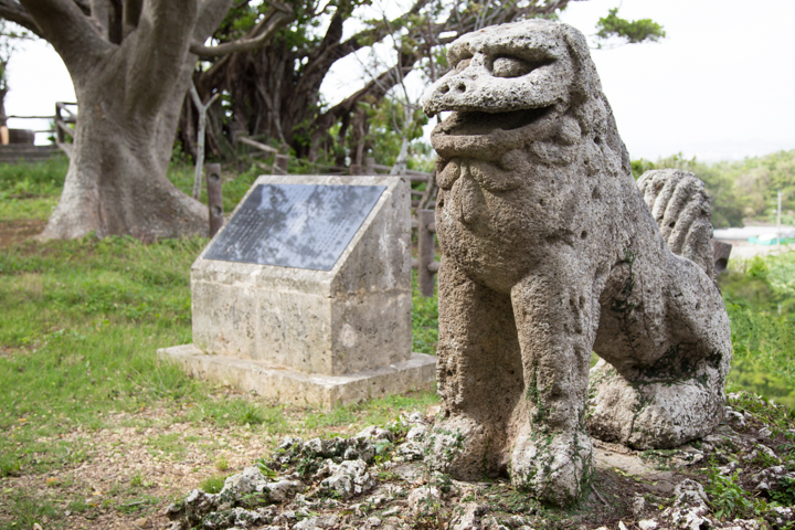 富盛の石彫大獅子