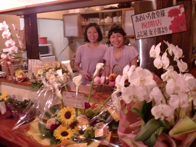 あめいろ食堂開店の様子