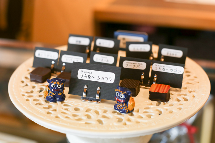 ジャカランダ・ブルーのショコラ