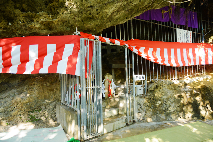 施錠されている拝所