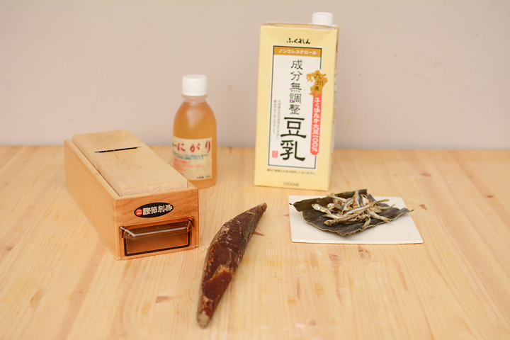 ゆしどうふの作り方