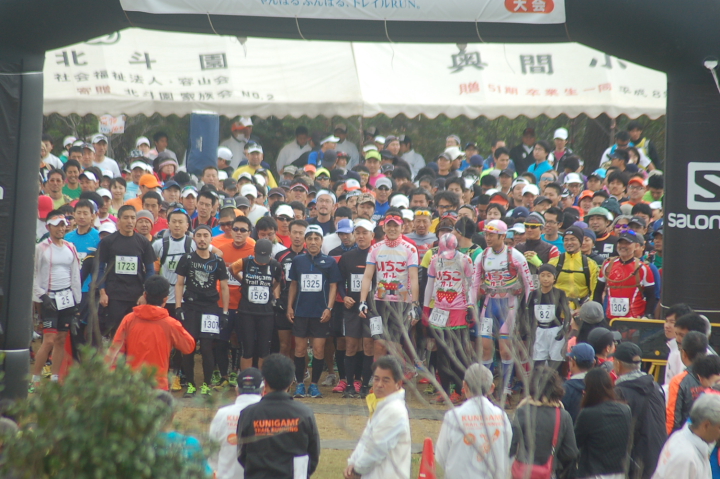 国頭トレイルランニング大会　選手たち