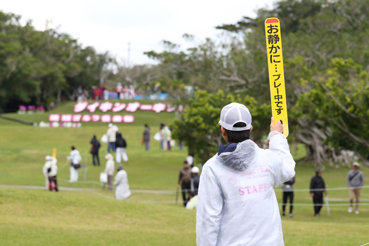 ボランティアスタッフ