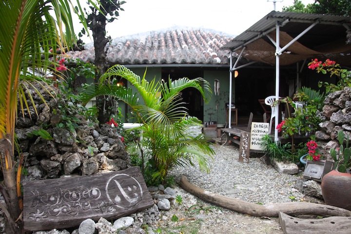 ひっそりと佇む古民家