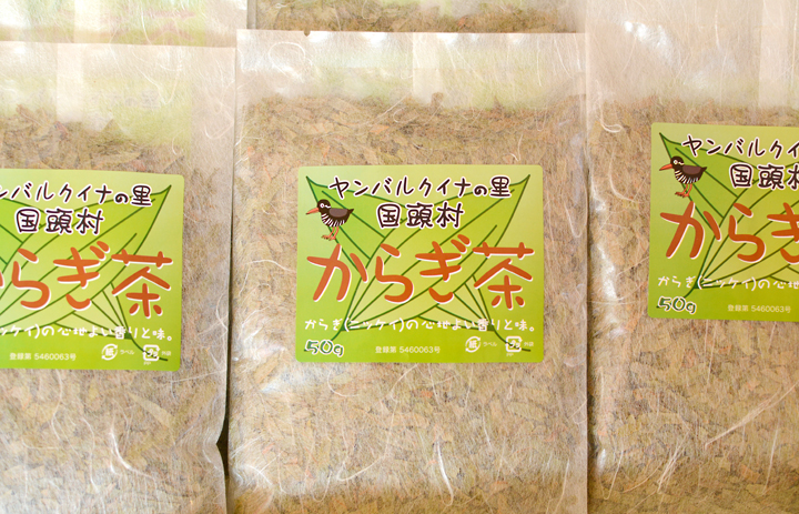 からぎ茶のヤンバルクイナのデザイン