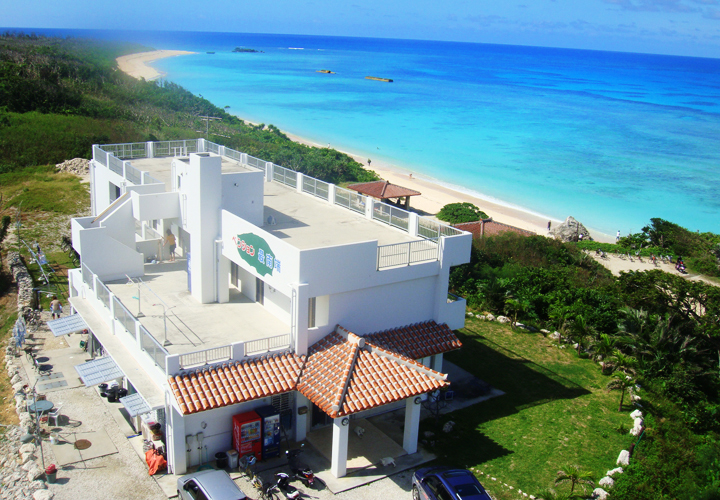 ペンション「最南端」 外観