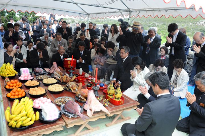 公事清明祭