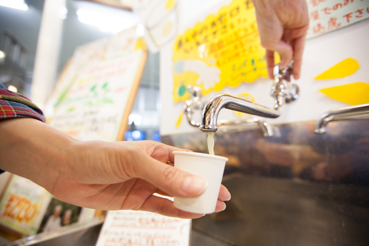 シークヮーサージュースが無料で飲み放題