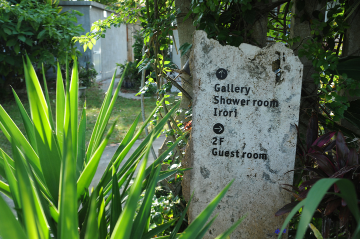 casa VIENTO(カーサ・ビエント)入口