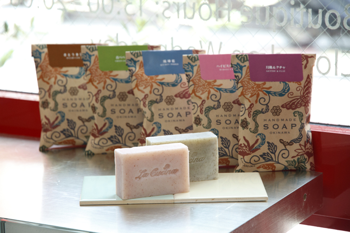 沖縄素材シリーズ」のフェイシャルソープ